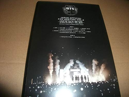 BTS FC Limited DVD BTS JAPAN OFFICIAL FAN MEETING UNDERCOVER MISSION 2015 VOL.2