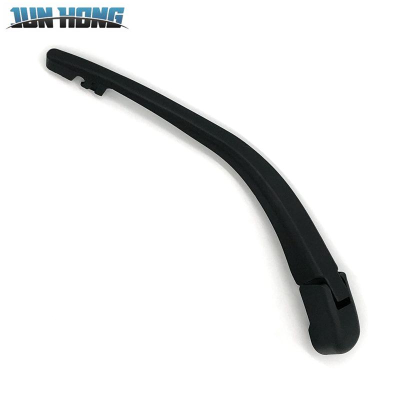 Jiangling Landwind X8 Rear Window Wiper Blade Assembly with Cover