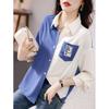 Woman Spring Autumn Style Blouses Shirts Lady Casual Long Sleeve Turn-down Collar Patchwork Printed Tops