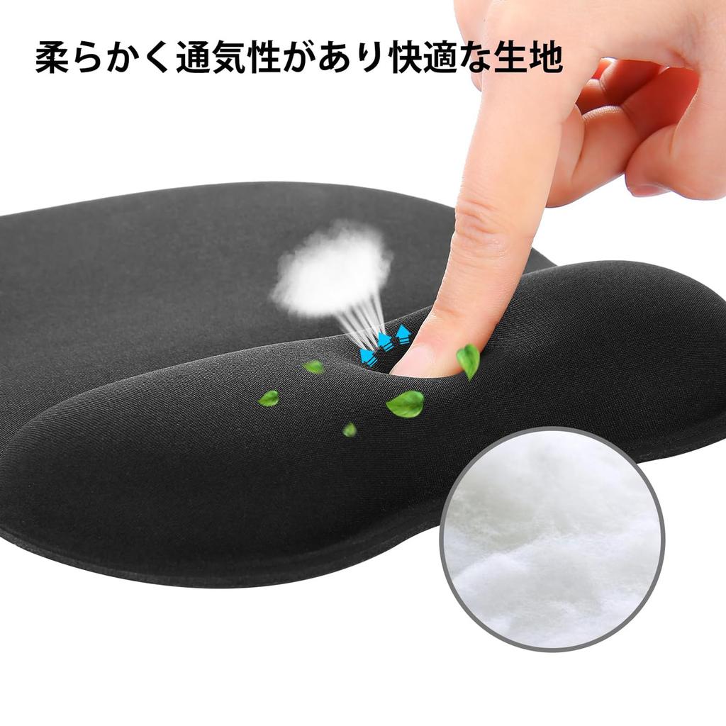 EooCoo Ergonomic Gaming Mouse Pad with Wrist Wrist Rest Mouse Reduces Comfortable and Soft Silicone Base with Low for Internet Cafe Black Support,