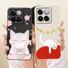 For Xiaomi Mi 14 Pro Case Cute Rabbit Cartoon Cover Shockproof Soft TPU Phone Case For Xiaomi 14 Pro Mi14 Pro 5G Back Cover Bags