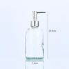 Frosted Glass Dispenser Bottle - Large Capacity for Sanitizer, Lotion, or Shower Gel
