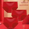JingShuMian Women's Lucky Red Cotton Boxer Briefs (3-Pack)