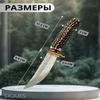 Outdoor Knife Camping  Emergency Tool