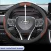Leather Car Steering Wheel Cover for Toyota Rav4 2014 -     2024 2025 2026 Accessories 38cm Steering Wheels