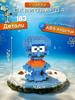 Building Children's Educational Assembly Desktop Ornaments Toys