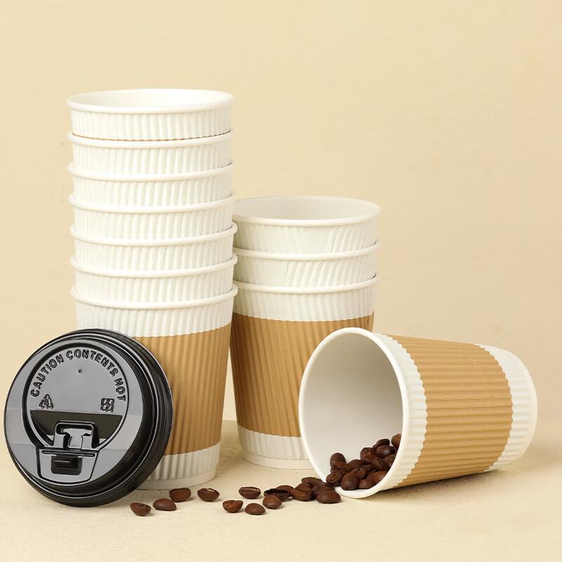 Baijie Disposable Coffee Cups for Milk Tea And Soy Milk, Hot Drink Cups with Lids, Corrugated Paper Cups, 280ml, 25 Pieces