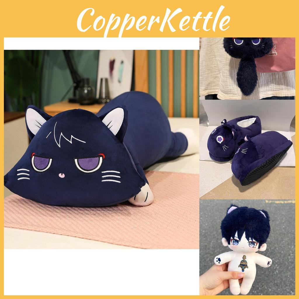 Lovely Cat Plush Toy With Unique Anime Features Perfect For Fans Collectors And