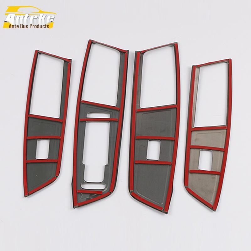 19 Jetta VS5 Glass Lift Sequin & Window Armrest Switch Trim Accessories