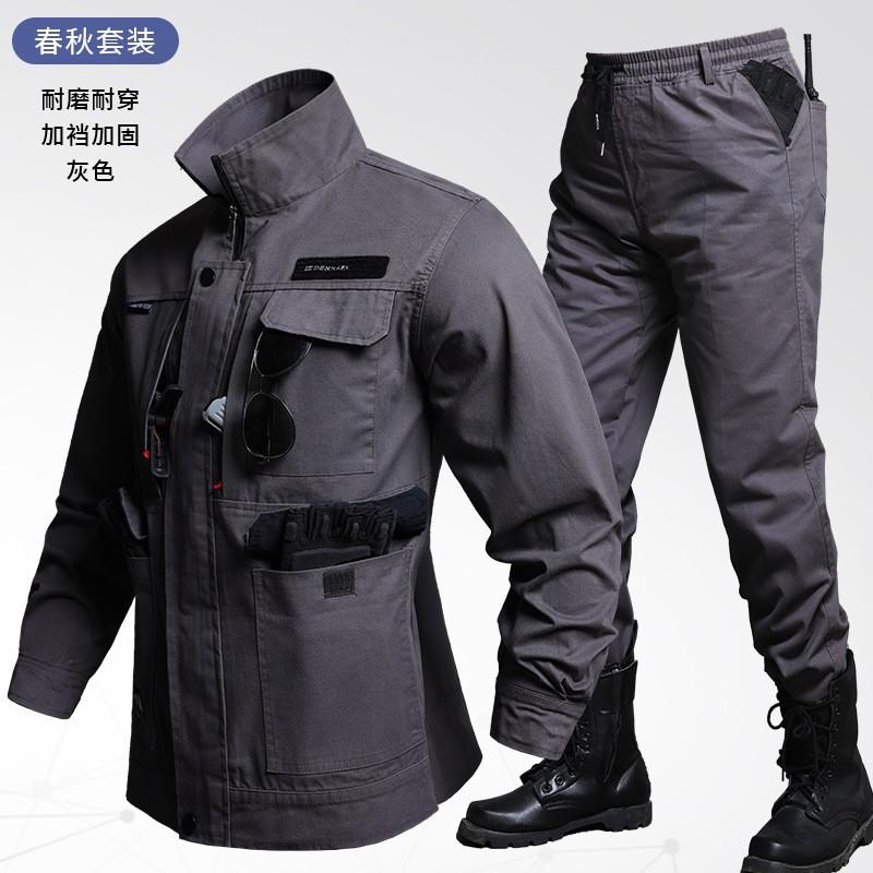 Work Clothes Set Male Female Welders Anti-scalding Wear-resistant Labor Protection Construction Site Thickened Cotton Tooling Factory