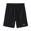 Childrens/Kids Fleece Sweat Shorts