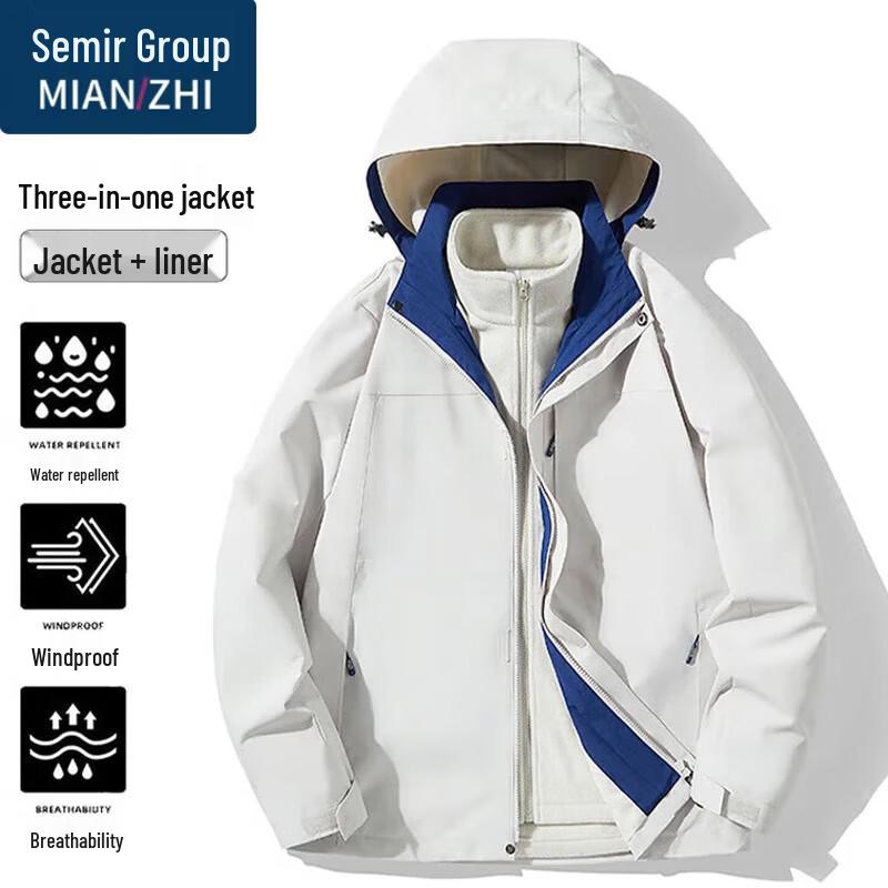 

Men s Outdoor Sports Hooded Jacket 5XL