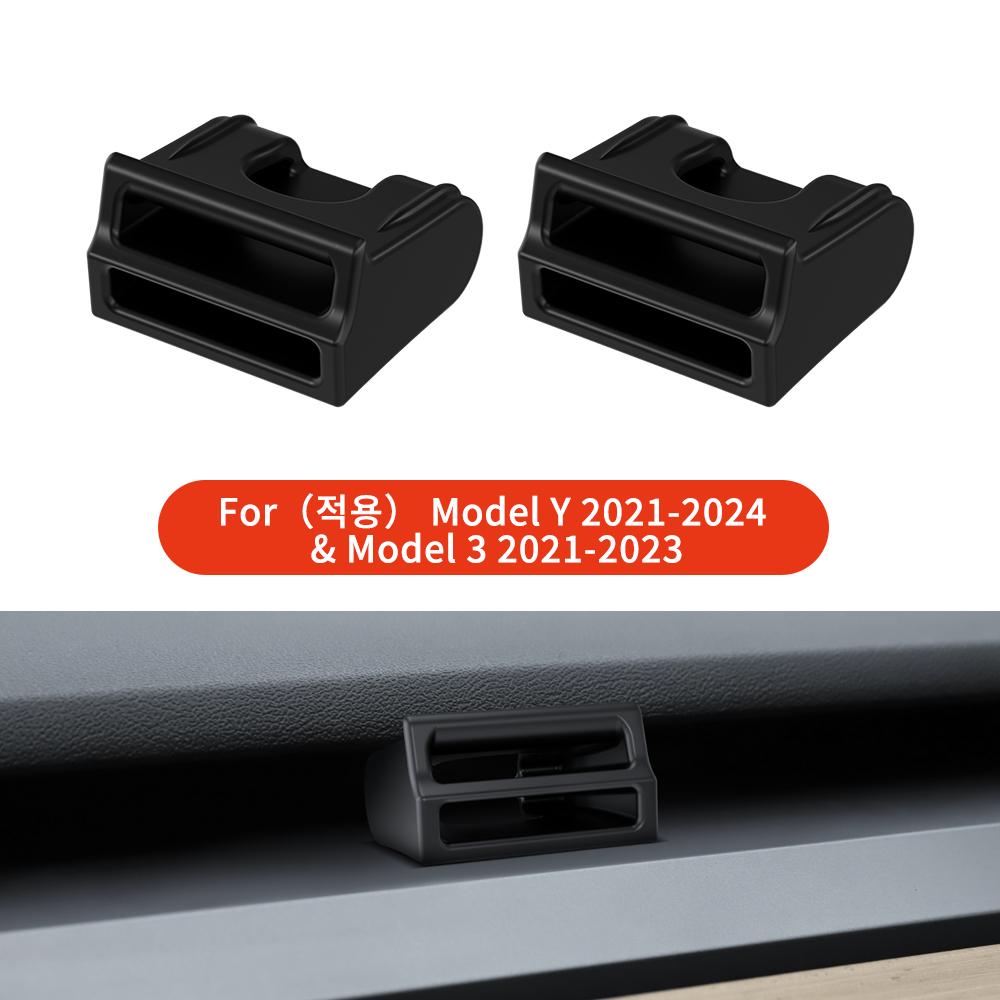 YZ For Tesla Model 3 / Y 2021-2026 Interior Auto Parts Car Air Freshener Vent Clip Adapter Soft Silicone Aromatherapy Holder