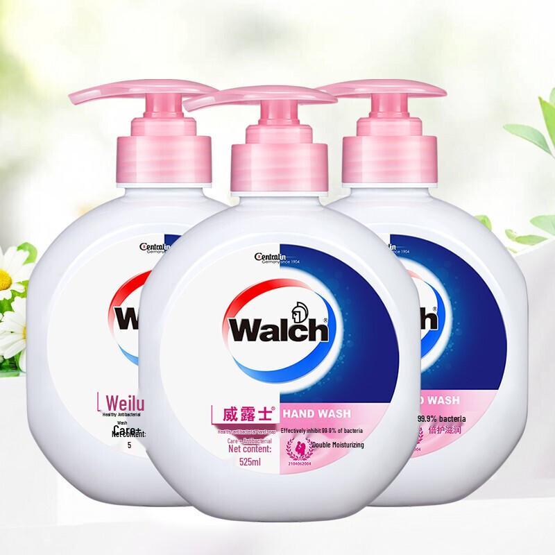 Walch Healthy Antibacterial Moisturizing Hand Wash (3 x 525ml)