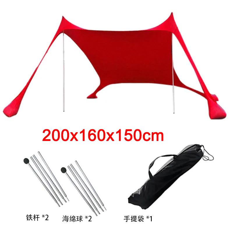 Portable Canopy Beach Tent Pop-up Sunshade UV Resistant Camping Bed Tent Windproof and Sunscreen Sun Shelter Canopy Garden House