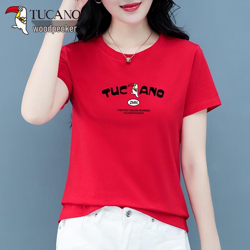 Woodpecker Women's Round Neck Short Sleeve T-Shirt