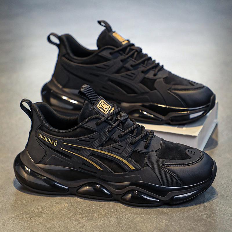Men's Shoes Autumn New Leather Surface Casual Trend Shoes Men's Running Sports Shoes Men's Air Cushion Height Increase
