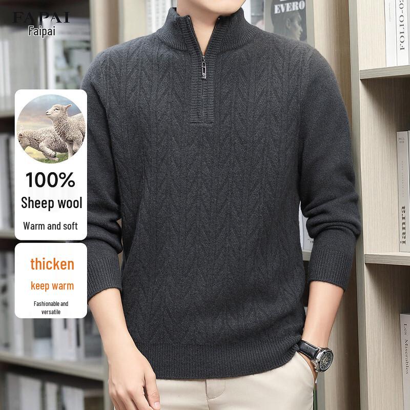 FAPAI Men s Thickened Lamb Wool Half-High Collar Sweater 3XL 56