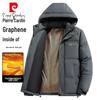 Pierre Cardin Men's Hooded Padded Jacket