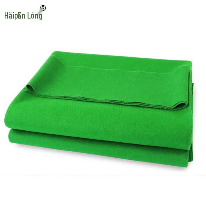Hai Pin Long Snooker Billiard Table Cloth