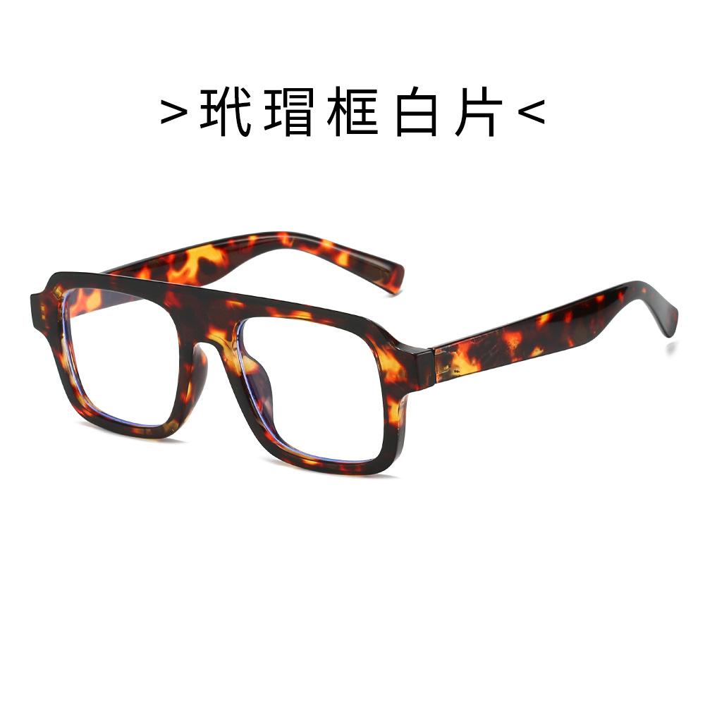 Fashionable Tortoiseshell Square Sunglasses for Female and Male Fashionable Blue Light Blocking Eyewear Stylish Sun Eyewear for Every Oc