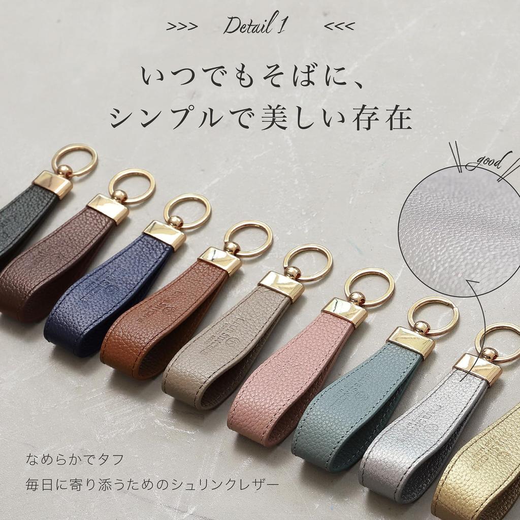 Echtes Leder Schlüsselanhänger für Riemen Schlüssel Schlüssel für Kleine Smart Autos KH3 [BLAU AUFRICHTIG] Frauen, Stil, Ring, Anhänger, Clip, Schlüssel, / (Dunkelbraun)