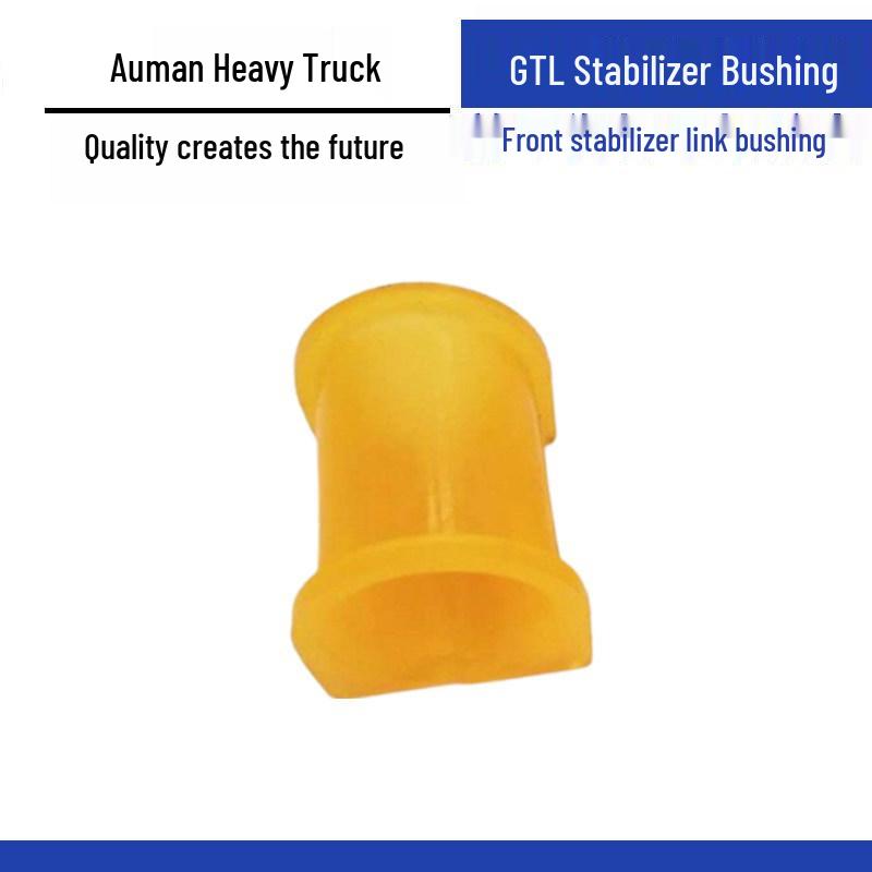 Foton Auman GTL Front Anti-Roll Bar Drop Link Rubber Bushing Standard