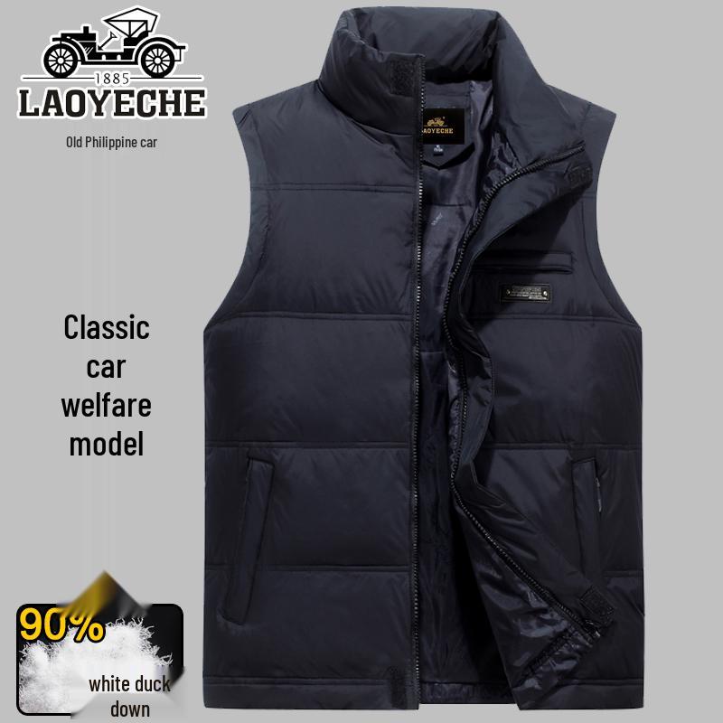 

Classic Men s Plus Size Thickened Down Vest for Middle-aged & Elderly - Warm Sleeveless Stand Collar Jacket 4XL for 85-95 kg чорний