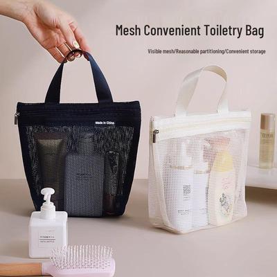 Offre d'une durée limitée: Trousse de toilette et de voyage compacte en maille pour la douche et le fitness