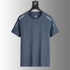 Men's Silk Ice Round Collar T-shirt, Simple Running Fitness Suit, Breathable Thin T-shirt, Quick Dry T-shirt, Summer