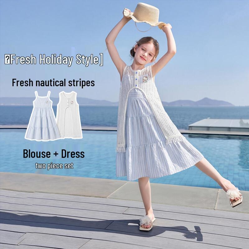 Hello Kitty Girls  Summer Striped Dress 160