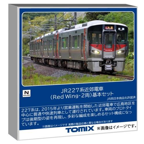 

TOMYTEC TOMIX N Gauge JR 227 Series Red Wing 2-Car Basic Set, Model Train, 97214