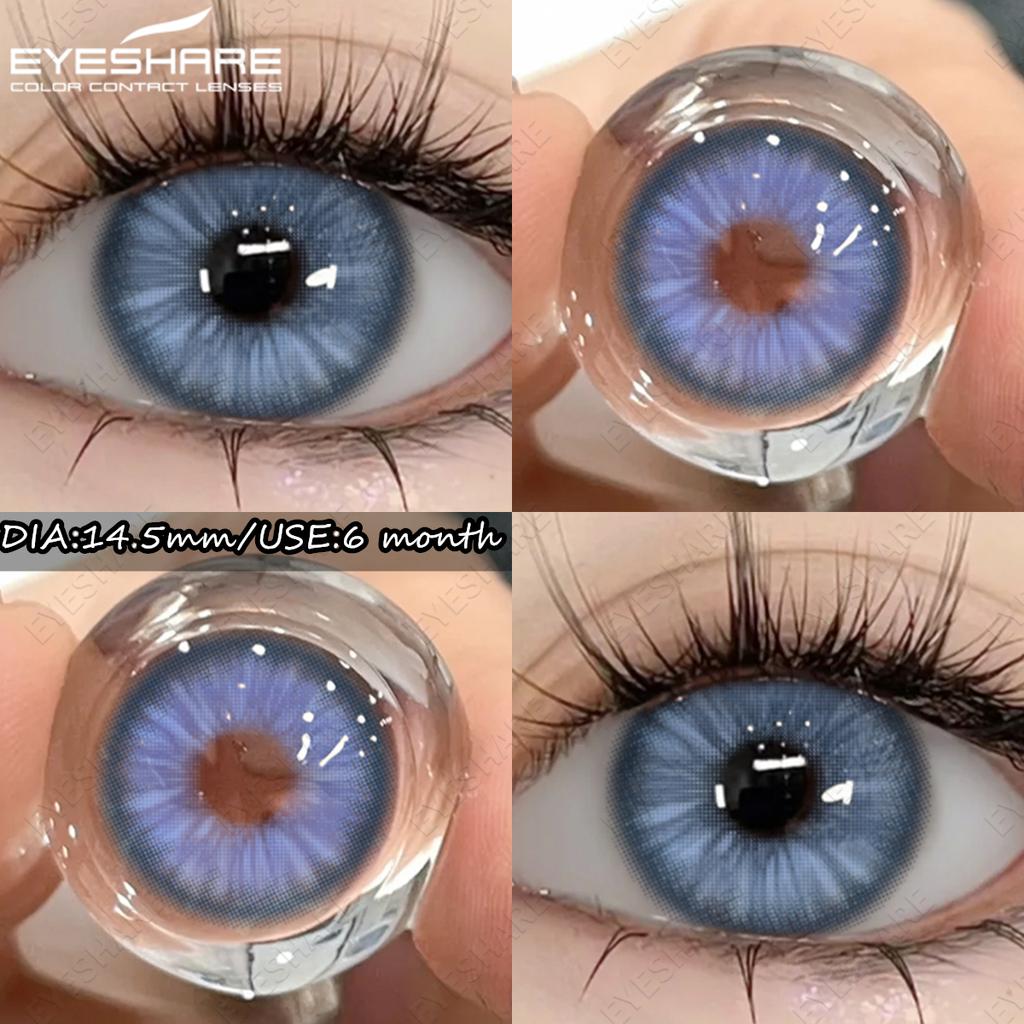 Eyeshare 1Pair NEW Color Contact Lenses High Quality Brown Eye Makeup Contact Fashion Blue Eyes Lenses Gray Contacts 6 Months