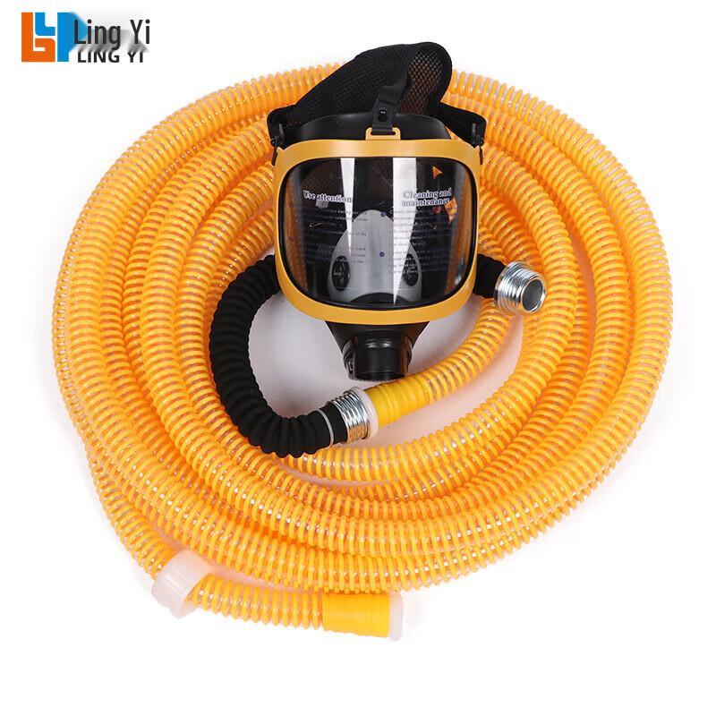 Lingyi Electric Forced-Air Respirator