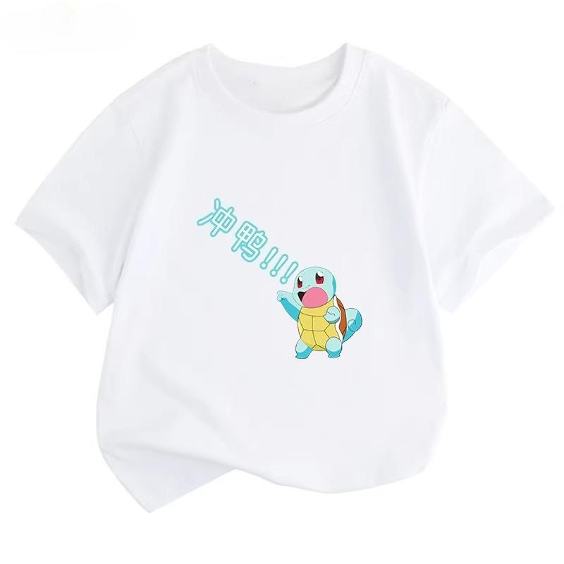 Potdemiel Summer New Squirtle Kids Cotton TShirt Comfortable and Breathable Suitable for Boys and Girls