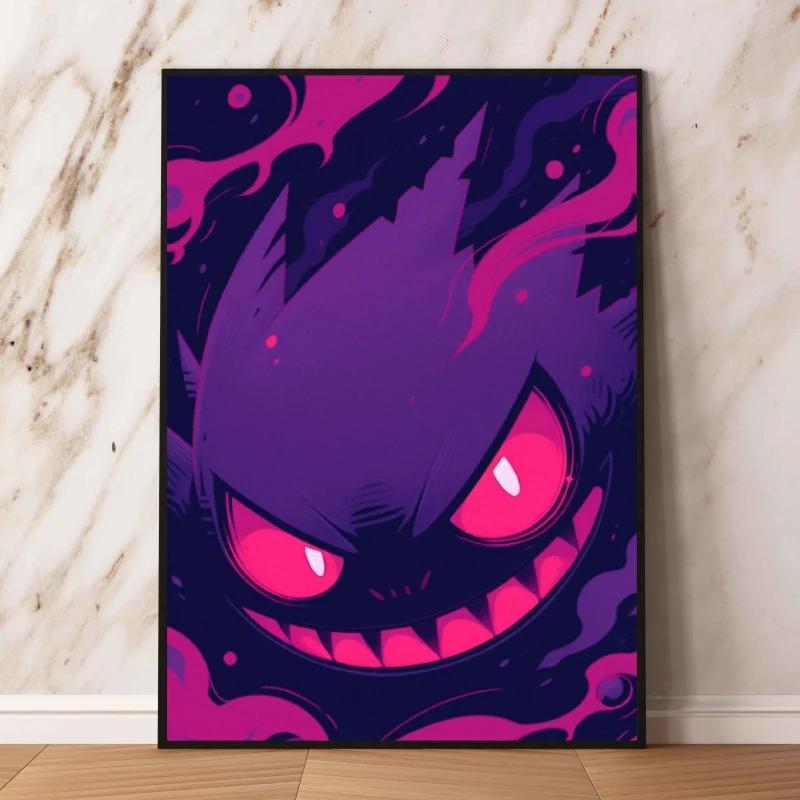Gengar Themed Room Decor Painting Fantasy Dark Style Hd Canvas Poster Print High Quality Artwork for Pokemon Enthusiasts