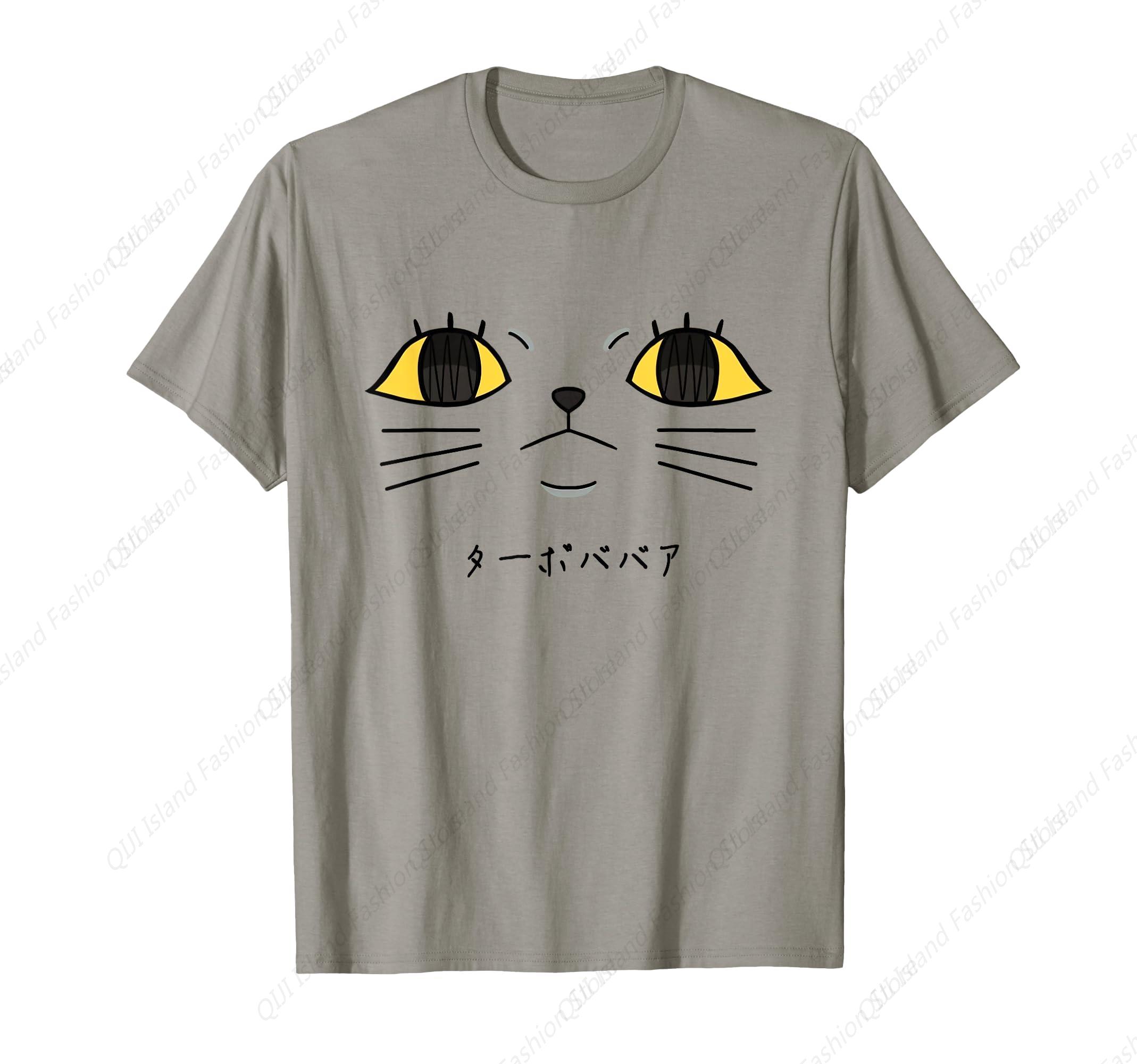 Funny Face Unisexeki Cat Turbo Granny Graphic Adult TShirt S