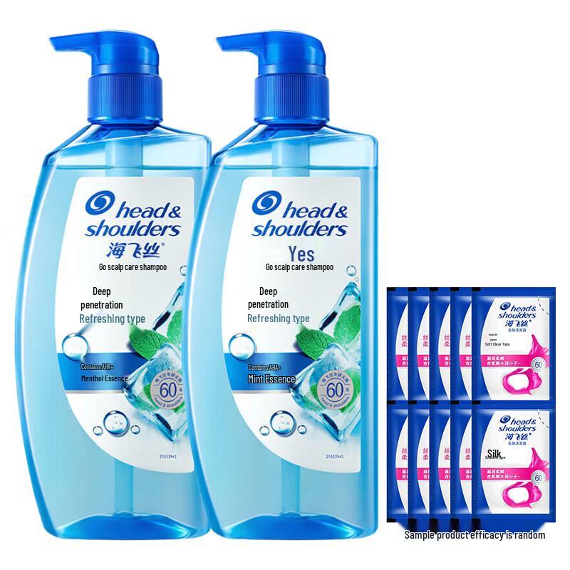 Head & Shoulders Deep Clean & Fresh Anti-Dandruff Shampoo 670g x2 Pack