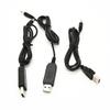 USB Converter Adapter Cable DC 5V To 5V/9V/12V 5.5x2.1mm Male PVC USB Boost Line for Router