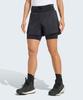 Terrex Exploric Two-In-One Shorts - Black / Jy4183