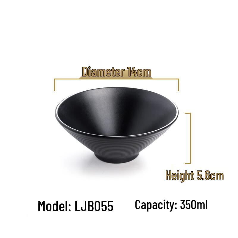 

MOLUONA Commercial Melamine Black Noodle Bowl