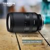 Tamron Di III VXD Mirrorless Lenses