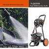 Yili YLQ5310G 2000W High-Pressure Washer
