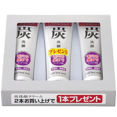 Cuidado facial – Productos de limpieza
