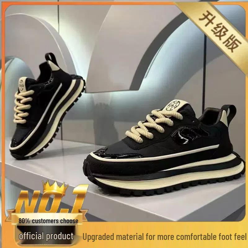 

Весенние мужские модные низкие кожаные кеды для скейтбординга на толстой подошве - повседневный спортивный стиль Size 40