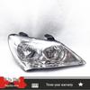 Headlight Cover Assembly for 8-19 Beijing Hyundai Elantra: High/Low Beam Front Lamp