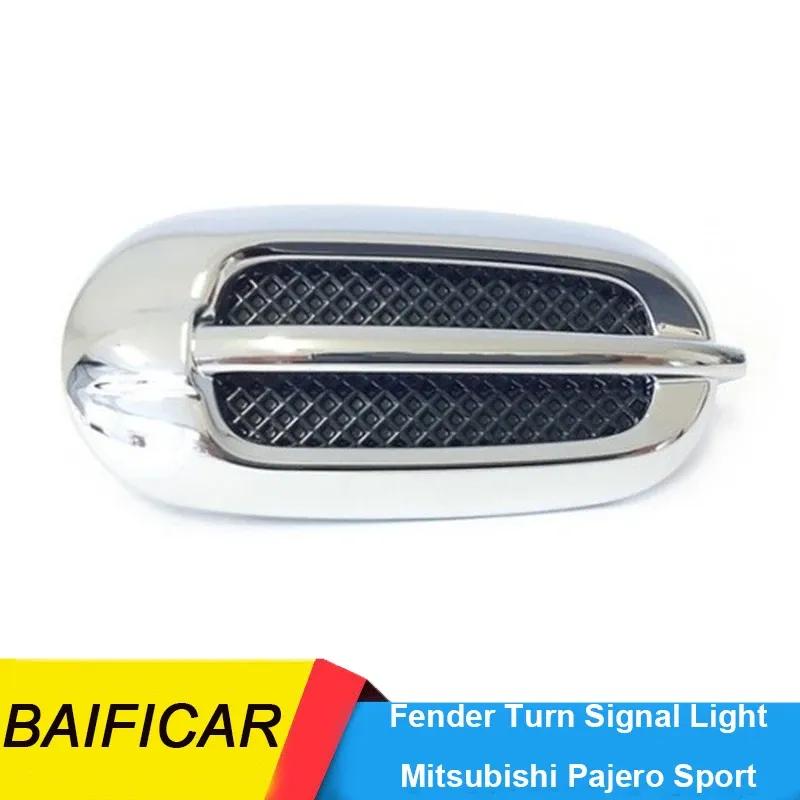 New Front Left / Right Side Fender Marker Turn Signal Light Blinker Lamp 7405A512 For Mitsubishi Pajero Sport Left