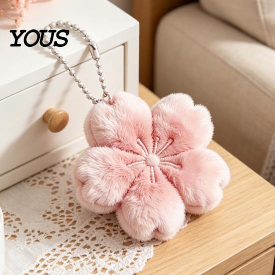 Playful Pink Keychain 1/2/3Pcs Pendant, Soft Plush Cherry Blossom Design Key Chain, Floral Bag Pendant Style Backpack Holder, Portable Accessory