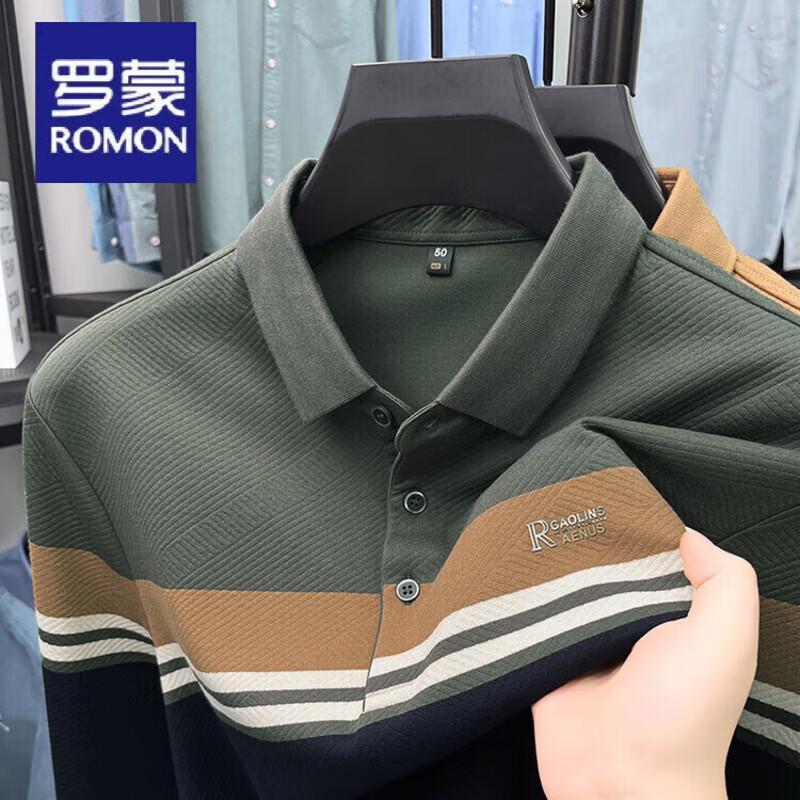 Romon Men s Embroidered Striped Long-Sleeve Polo Shirt XL