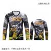 1 Kids Long Sleeve Mountain Bike Cycling Jersey Breathable Quick Dry Outdoor Sports Shirt Downhill BMX Trail Riding